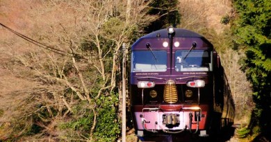 クルーズトレイン「ななつ星」の旅 クルーズトレイン「ななつ星」の旅