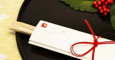 リュクスなあなたは、料亭での宴席を体験したことがありますか？場所を選ぶならやはり「紀尾井町 吉祥」・・・