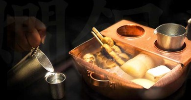 燗銅壺(かんどうこ)でオシャレに熱燗 燗銅壺(かんどうこ)でオシャレに熱燗