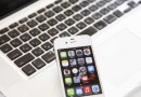 アップル製品のない生活なんて、音楽のない生活みたいなもんだ・・・と、誰かが言った。