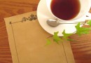 インフューズ東京のお紅茶レッスンは、トレンディなイギリスの情報を浴びながら楽しめます。