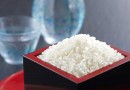 日本酒の最高クラス純米吟醸酒を贅沢に楽しむ