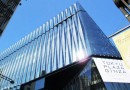 銀座に新しいランドマーク「東急プラザ銀座」がオープン