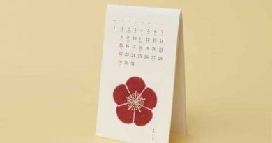 伝統・職人が意匠をこらした「とらや」の菓子と十二ヶ月
