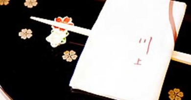 京都 祇園に川上あり。冬ならではの美味とおもてなしを堪能する。